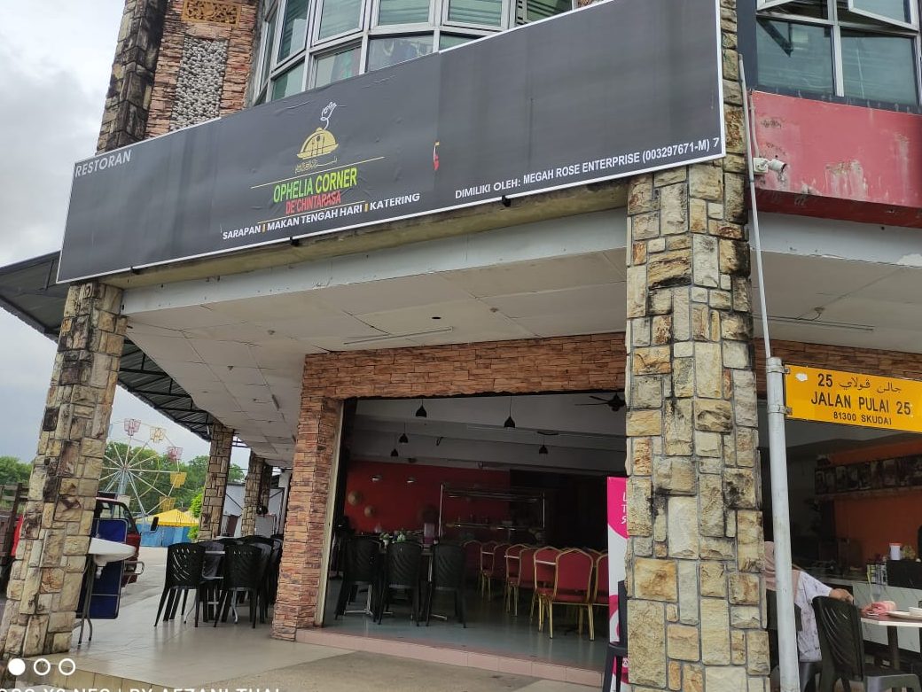 41 jalan pulai 7 taman pulai utama 81300 skudai johor