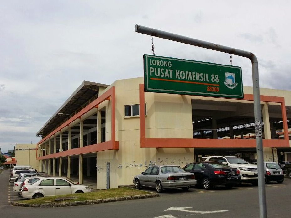88 marketing sdn bhd