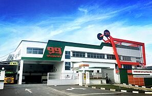 99 Speedmart 19718 (SBH) Kampung Sembirai 1 99 speedmart 19718 sbh kampung sembirai