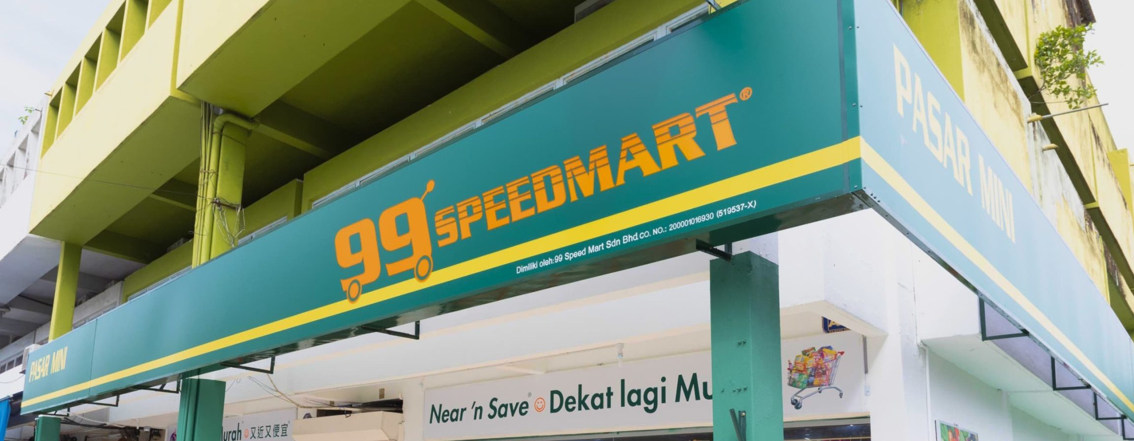 99 Speedmart 21619 (SBH) Kampung Rangalau 1 99 speedmart 21619 sbh kampung rangalau
