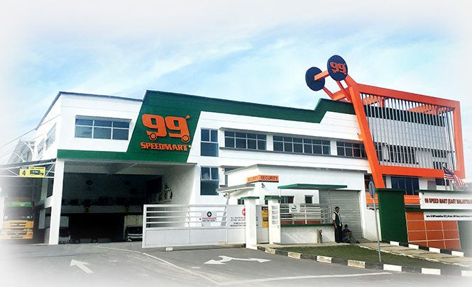 99 Speedmart 23119 (SBH) Kampung Taun Gusi 1 99 speedmart 23119 sbh kampung taun gusi