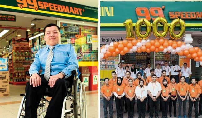 99 Speedmart 23219 (SBH) Kampung Timbang 1 99 speedmart 23219 sbh kampung timbang