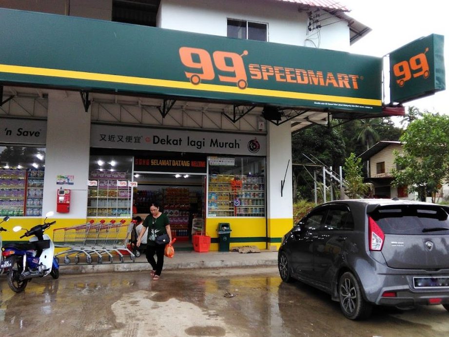 99 Speedmart 27021 (SBH) Kudat Town 2 1 99 speedmart 27021 sbh kudat town 2
