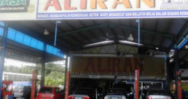 Aliran Kaam Sdn Bhd 1 aliran kaam sdn bhd 1