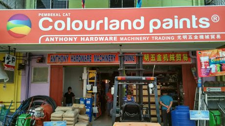 Anthony Hardware Machinery Trading 1 anthony hardware machinery trading