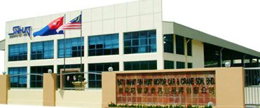 Batu Pahat Sin Huat Motor Car & Crane Sdn Bhd 1 batu pahat sin huat motor car crane sdn bhd