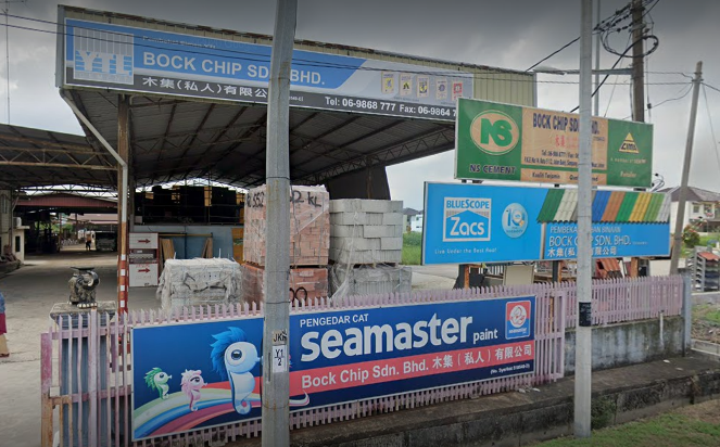 bc hardware machinery sdn bhd 1