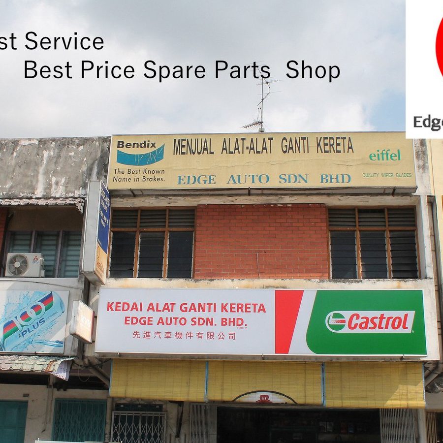 Bengkel Kereta Tiram Auto Part 1 bengkel kereta tiram auto part