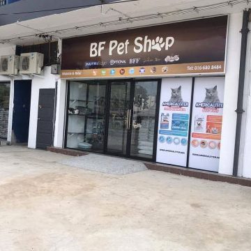 Bf Pet Shop 1 bf pet shop 1