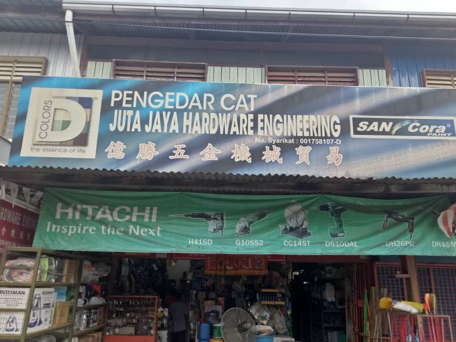 Cahaya Jaya Hardware 1 cahaya jaya hardware