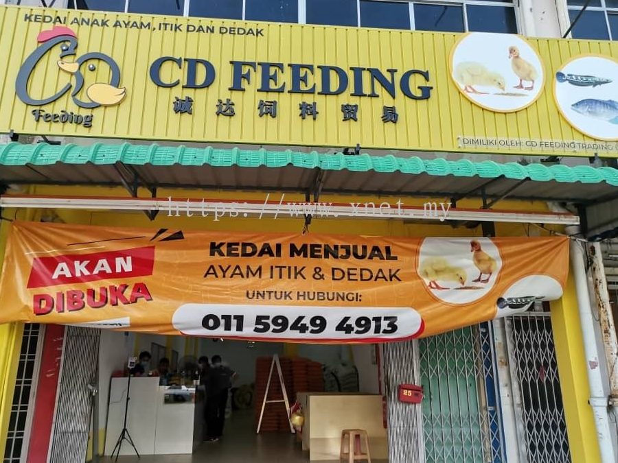 CD FEEDING - KOTA TINGGI 1 cd feeding kota tinggi