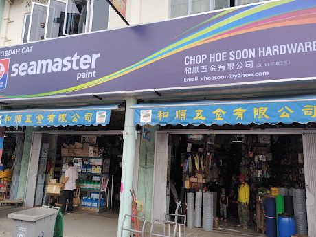 Chop Hoe Soon Hardware Sdn Bhd | Seamaster Paint 1 chop hoe soon hardware sdn bhd seamaster paint