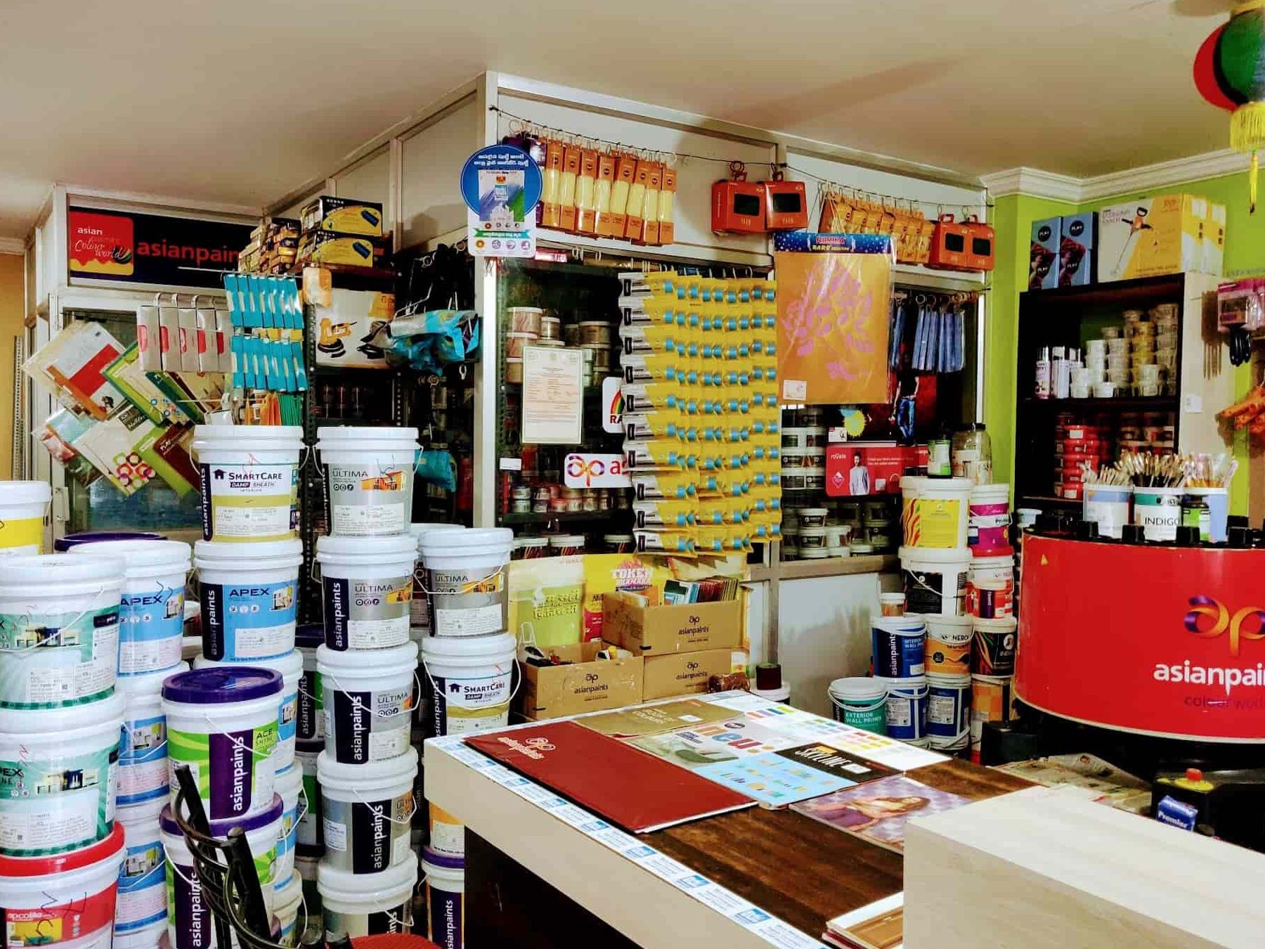colour paint shop