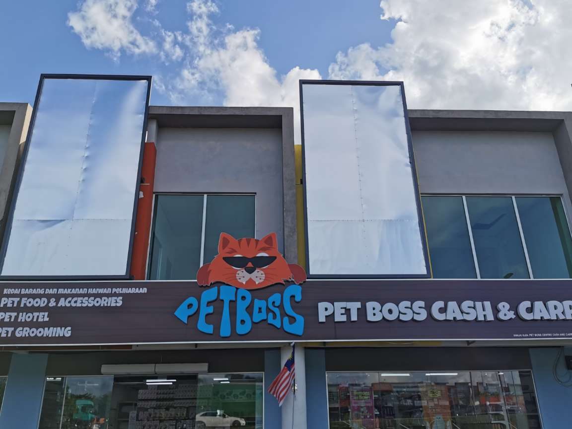 DE BOSS PET SHOP KOTA TINGGI 1 de boss pet shop kota tinggi