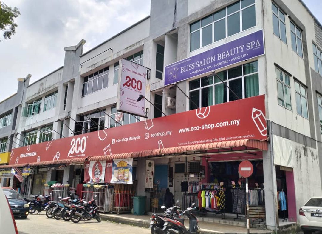 Eco-Shop @ Kangar 1 eco shop kangar