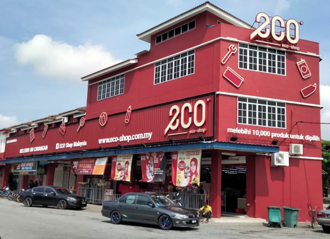 Eco-Shop @ Ulu Tiram 1 eco shop ulu tiram
