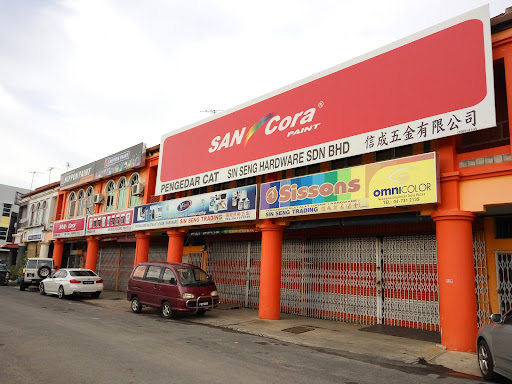 SIN SENG HARDWARE SDN BHD SIN SENG HARDWARE SDN BHD
