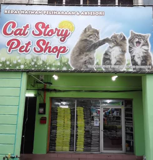 Cat Story Pet Shop