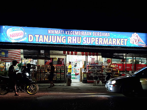 D Tanjung Rhu Supermarket D Tanjung Rhu Supermarket