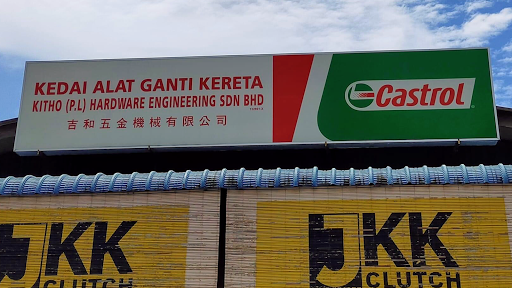 Kitho (PL) Hardware Engineering Sdn. Bhd. Kitho (PL) Hardware Engineering Sdn. Bhd.