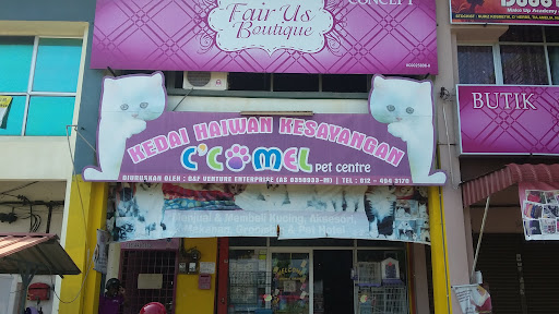 C'Comel Pet Centre