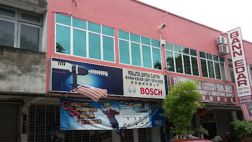 Bann Edar (SP) Sdn. Bhd.