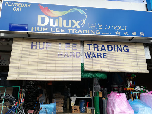 Hup Lee Trading (Dulux)