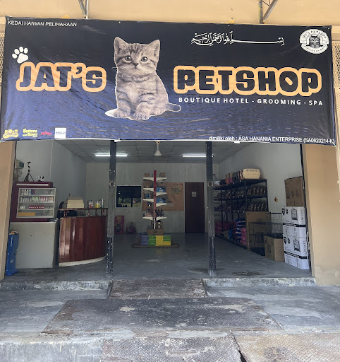 jatโs petshop jatโs petshop