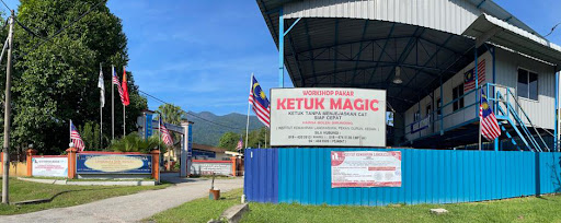 KETUK MAGIK LANGKASUKA GURUN OFFICIAL