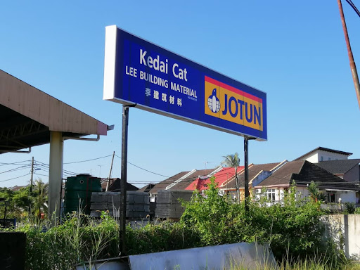 Lee Building Material (Hardware & Building Material Kubang Pasu) Lee Building Material (Hardware & Building Material Kubang Pasu)