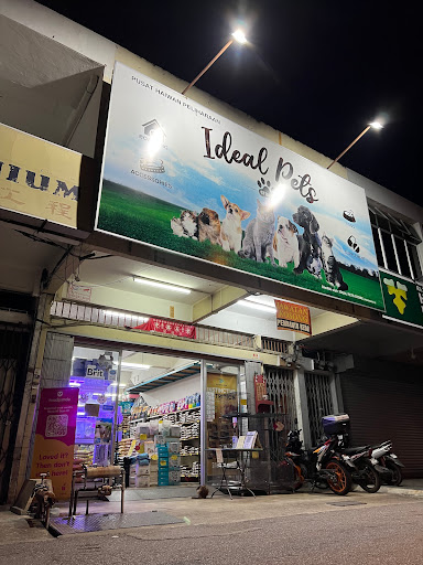 Ideal Pet Store