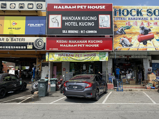 FAMILY PET TRADING (JITRA)