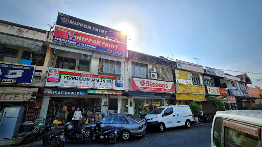 Perniagaan Jaya Antara