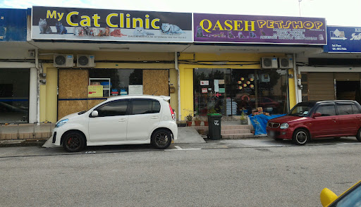 Qaseh Pet Shop (Tapak Lama Proton Kulim)