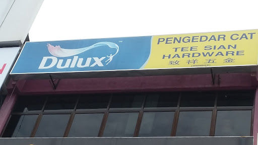 Tee Sian Hardware Tee Sian Hardware