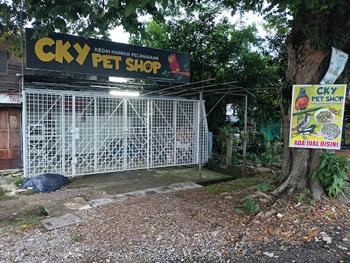 CKY PET SHOP CKY PET SHOP