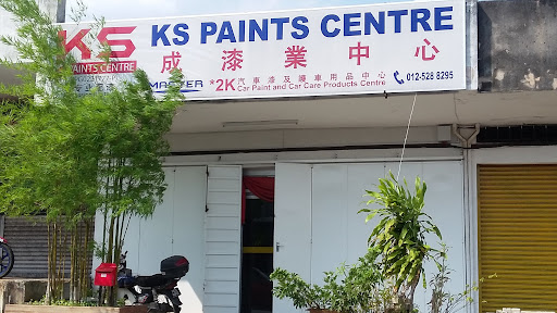 KS Paint Centre KS Paint Centre