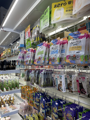 Black Gold Pet Store (Kulim) Black Gold Pet Store (Kulim)