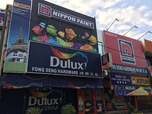 Fong Seng Hardware
