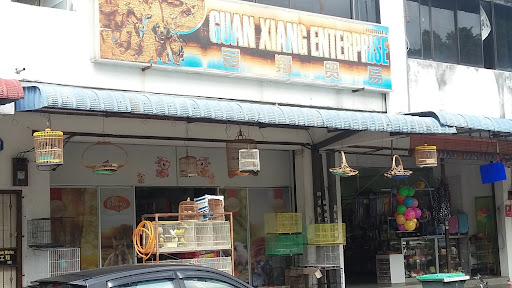 Guan Xiang Enterprise
