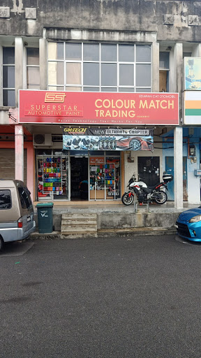 Colour Match Trading Colour Match Trading