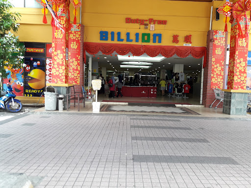 Billion Duty Free Supermarket