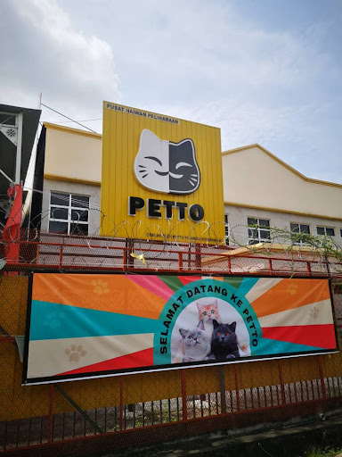 PETTO PET SHOP