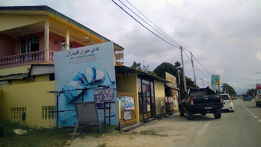 Kaka Pet Shop Kaka Pet Shop