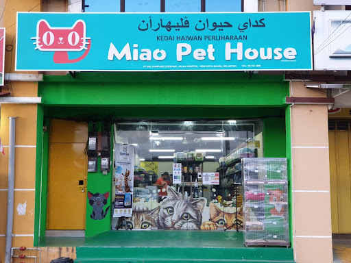 Miao Pet House Miao Pet House
