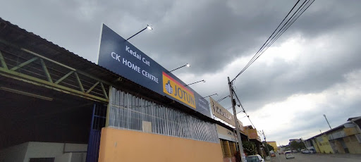 CK HOME CENTRE (LUNDANG)