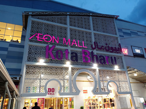 AEON Mall Kota Bharu