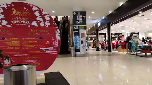 ÆON Store Kota Bharu