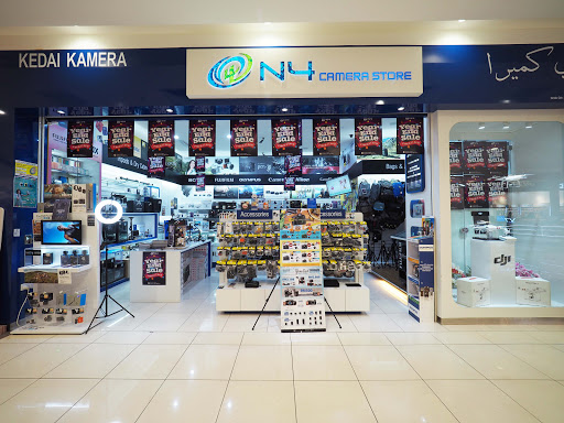 N4 CAMERA STORE (RETAIL) SDN BHD (Aeon Kota Bharu) N4 CAMERA STORE (RETAIL) SDN BHD (Aeon Kota Bharu)
