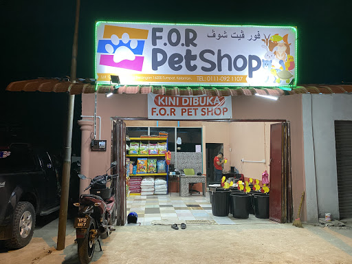 FOR PETSHOP FOR PETSHOP